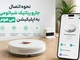 نحوه اتصال جارو رباتیک شیائومی به اپلیکیشن می هوم