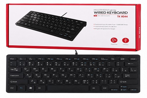 کیبورد سیم دار تسکو مدل TSCO TK 8044