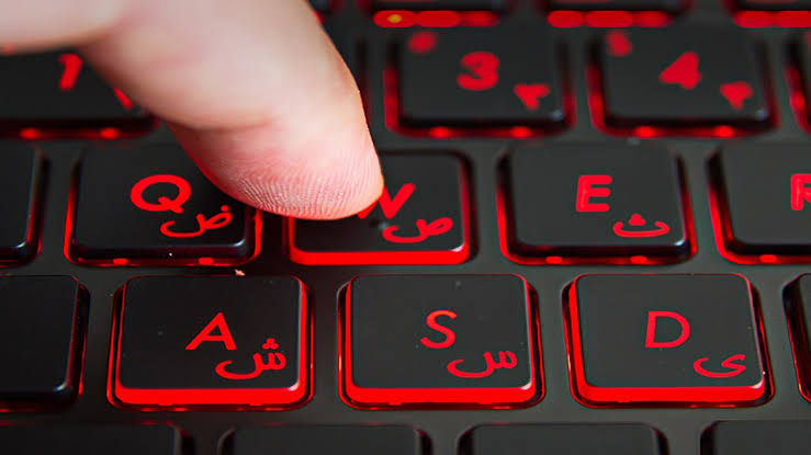 زبان و چیدمان کیبورد